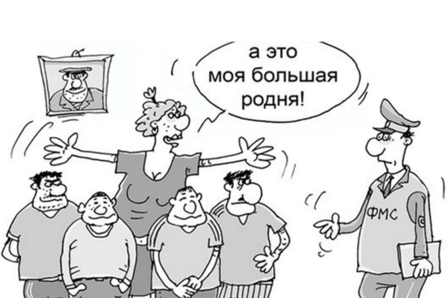 Москвичка незаконно зарегистрировала в своей квартире в ТиНАО 36 уроженцев Средней Азии