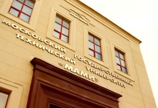 Вуз МАМИ ищет инвестора для строительства в Новой Москве кампуса