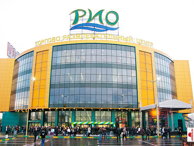 ТРЦ «Рио» на Киевском шоссе, рядом с Румянцево, откроется в конце 2014 года