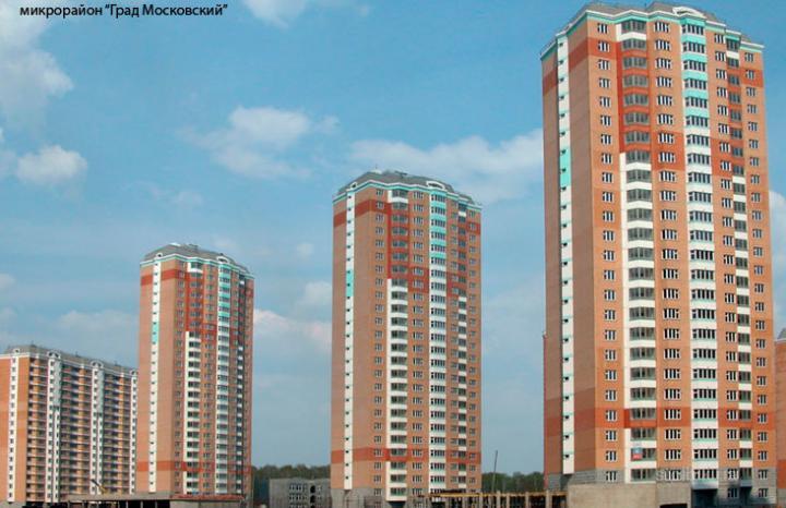 В Новой Москве проведена проверка состояния жилых домов