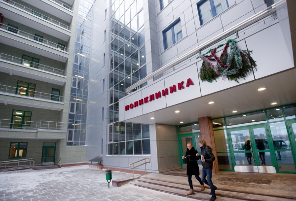 В поселке Первомайский открылась первая поликлиника модульного типа