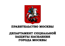 Прокуратура выявила нарушения в работе Троицкого управления социальной защиты населения г.Москвы