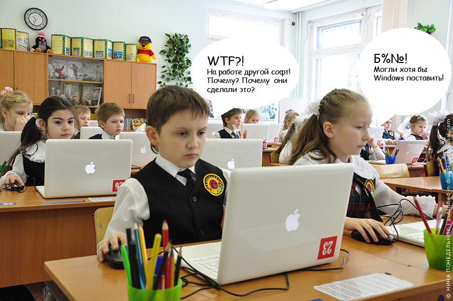 В 2015 году в Новой Москве построено рекордное количество школ