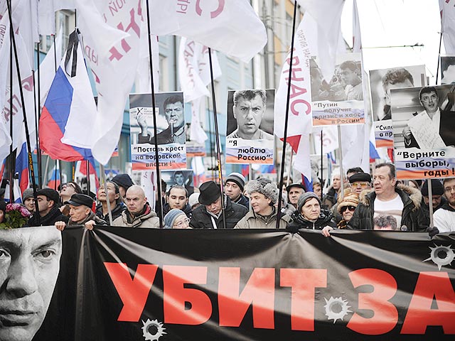 Полиция насчитала на марше памяти Немцова в Москве 7,5 тысячи человек