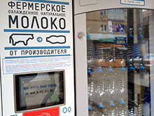 Автоматы по продаже молока появятся в столице
