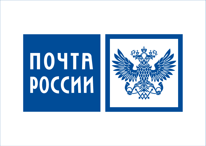 Почта России расширит производственно-складской комплекс в ТиНАО