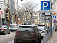 Парковочный абонемент на все платные стоянки подорожает до 300 тысяч рублей в год