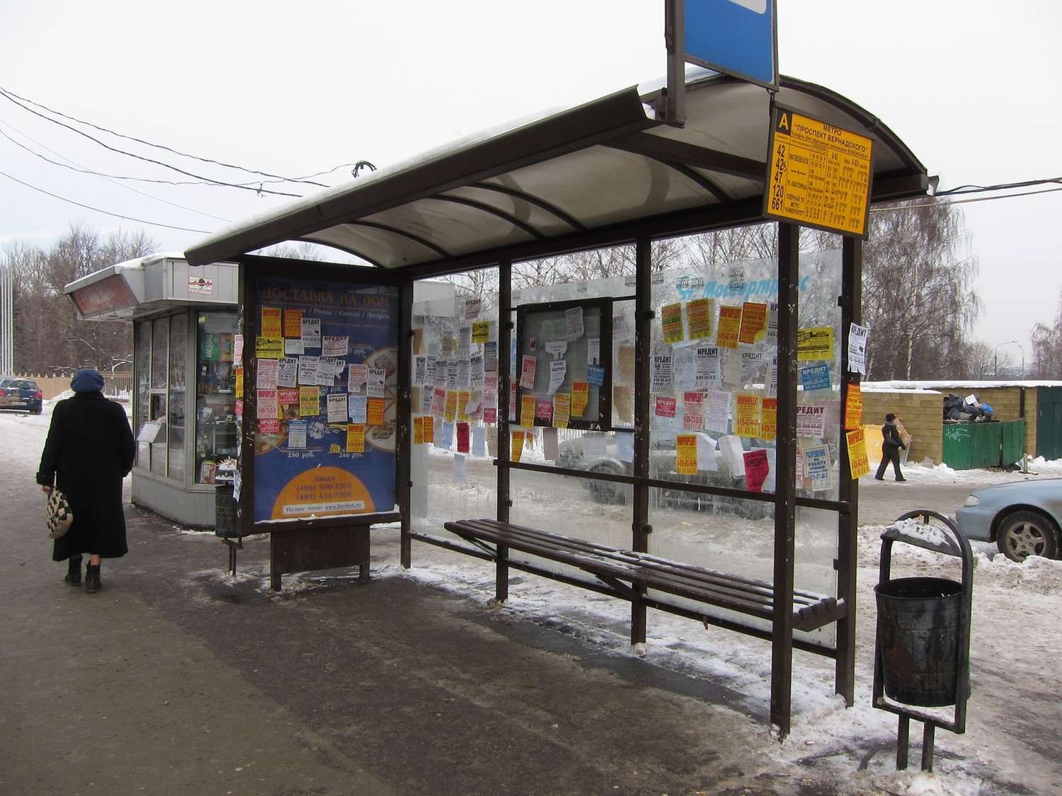 120 остановок общественного транспорта обновят в Новой Москве