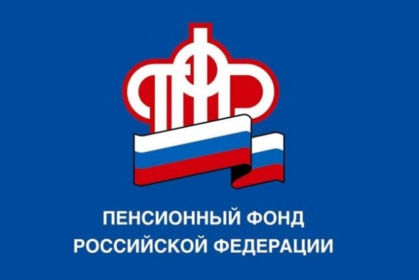 Закон о единовременной денежной выплате 5000 рублей гражданам, получающим пенсию, подписан Президентом