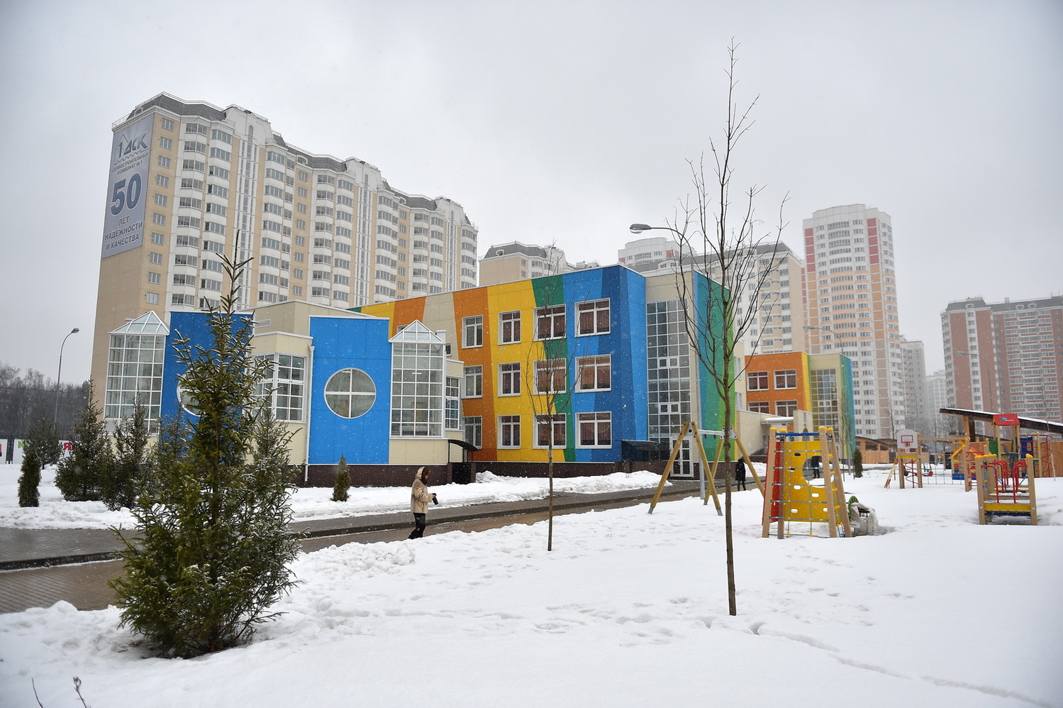 Согласован проект трехэтажного детского сада на территории новой Москвы