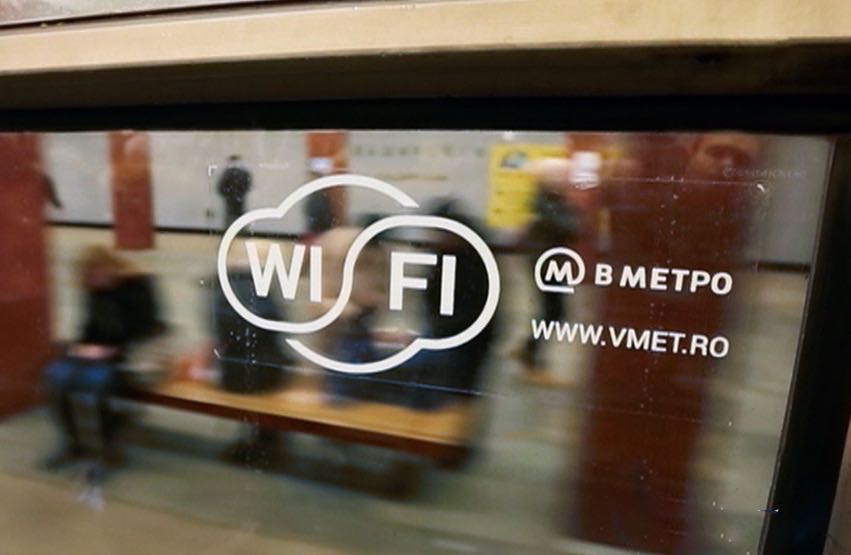 Два перегона метро в Новой Москве стала зоной бесплатного Wi-Fi