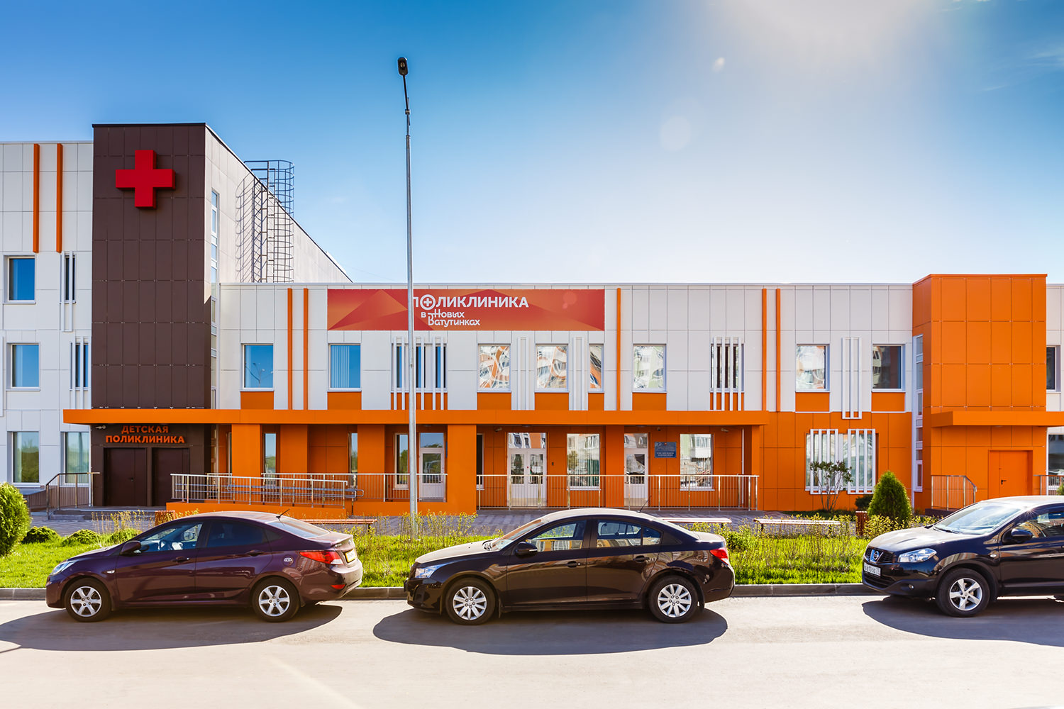 125 объектов здравоохранения возведут в Новой Москве к 2035 году