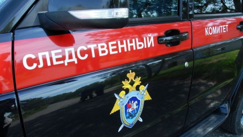 Уголовные дела в отделе следственного комитета Новой Москвы уничтожены пожаром