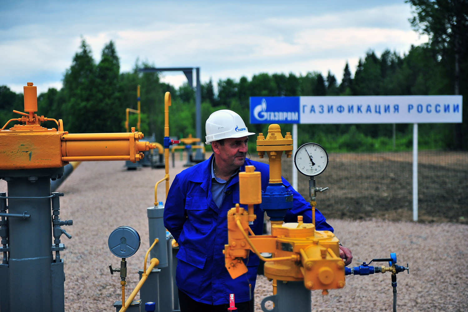 ГЗК рассмотрела проект генеральной схемы газоснабжения Москвы до 2030 г.