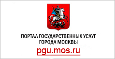 На портале госуслуг принимаются заявки на участие в ярмарках в Новой Москве