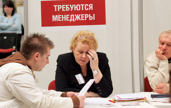 Около 40 тыс. соискателей смогут трудоустроиться в Новой Москве в 2014 году