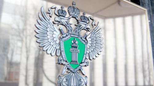 Природоохранная прокуратура проверит Новую Москву на соответствие экологическому законодательству