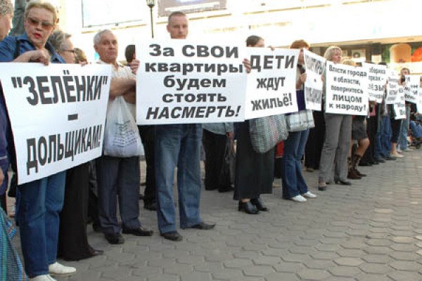 До конца года власти решат проблему всех обманутых дольщиков в Новой Москве