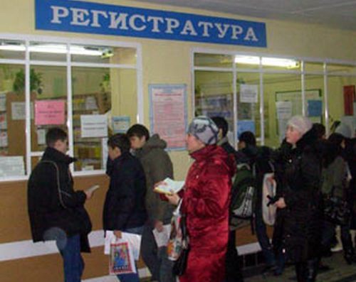 В Новой Москве в течение двух лет построят шесть поликлиник, еще семь – в планах