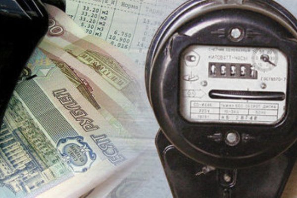 Тарифы на услуги ЖКХ вырастут в Москве с 1 ноября