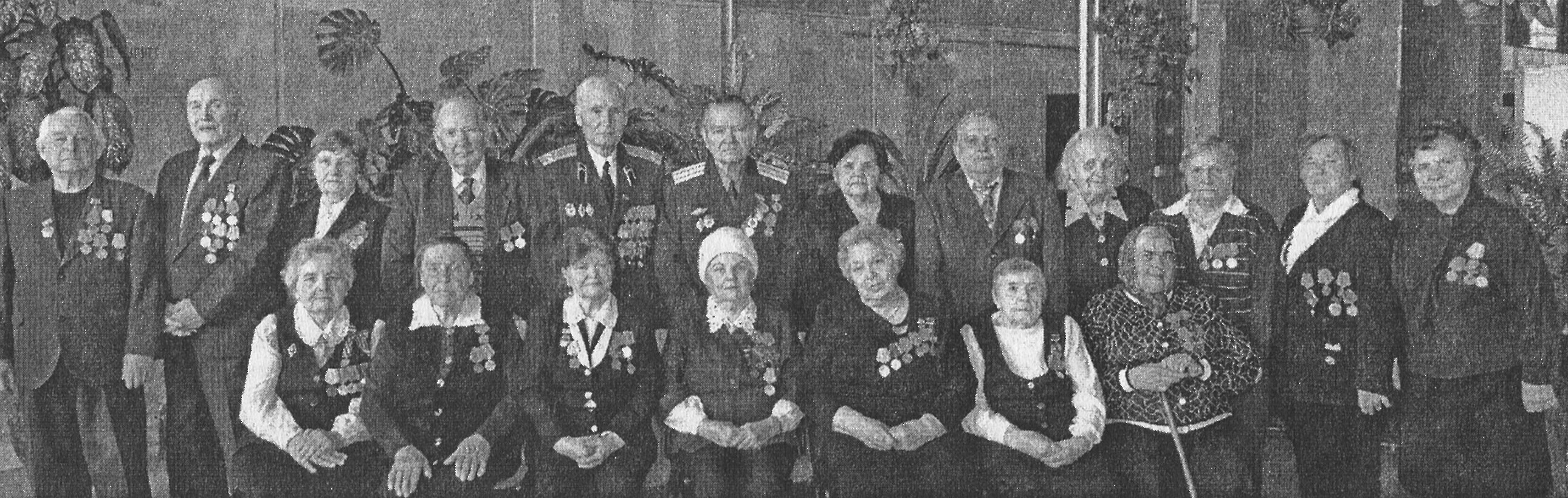 ветераны ленинского района московской области