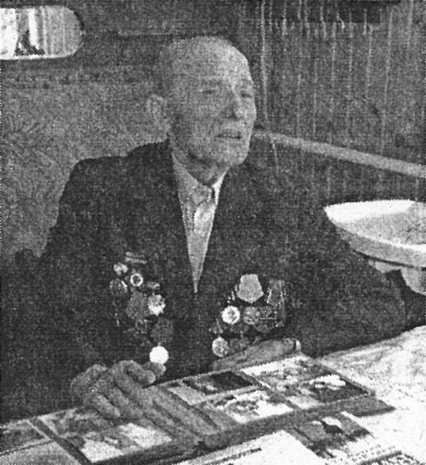 Владимир Петрович Романов