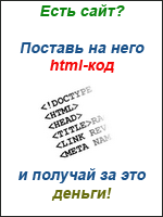 Дети SegSt