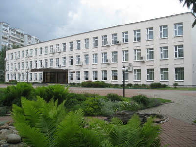 Учебный центр профсоюза работников агропромышленного комплекса Российской Федерации